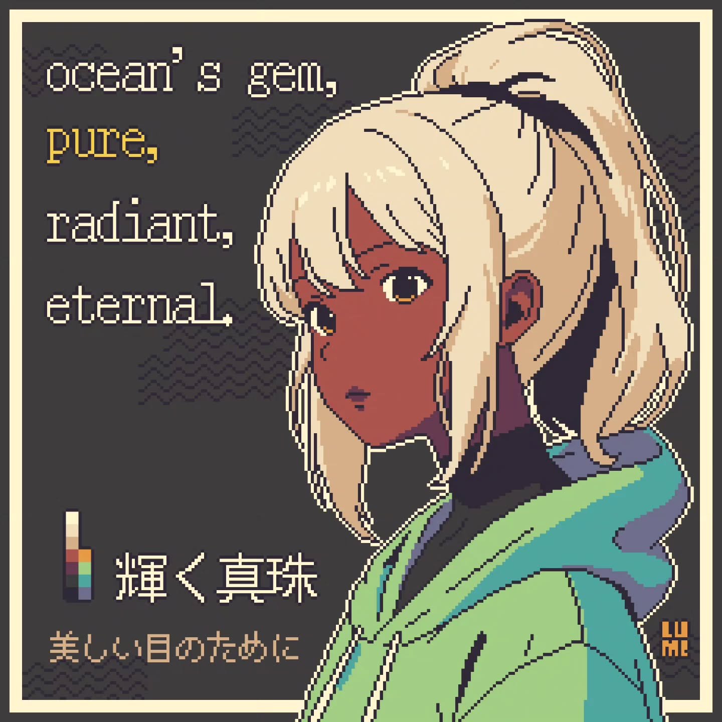 Pearl — pixel art